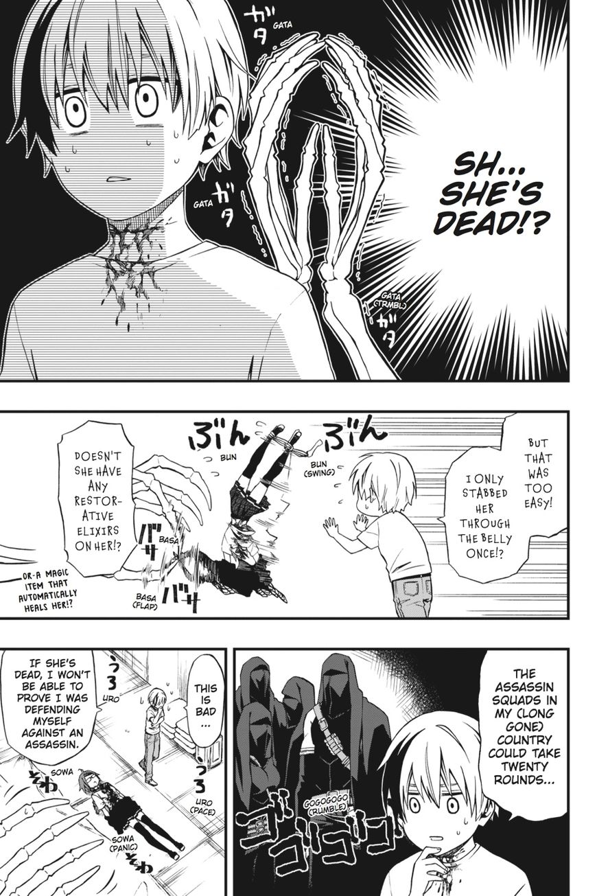 Dead Mount Death Play Chapter 2 - Page 11