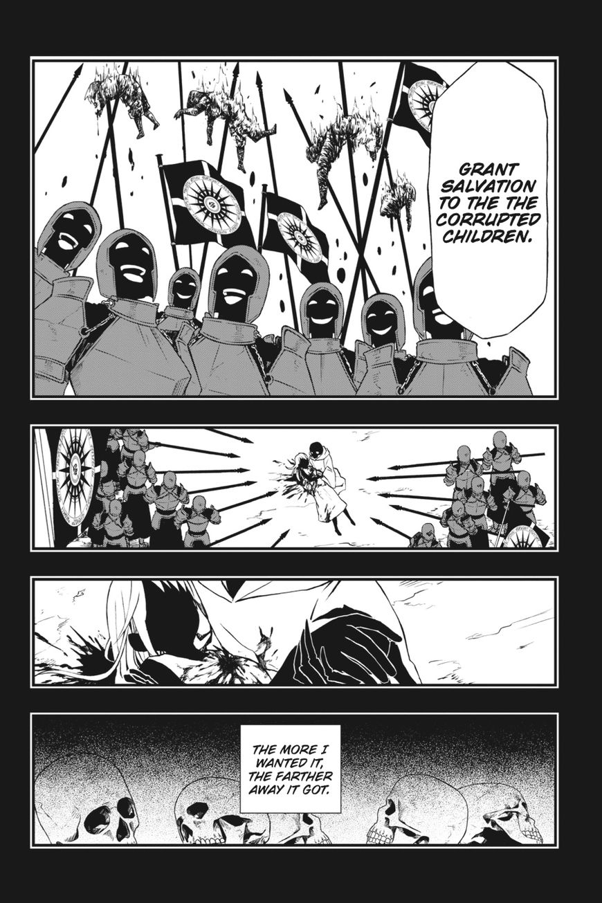 Dead Mount Death Play Chapter 2 - Page 6