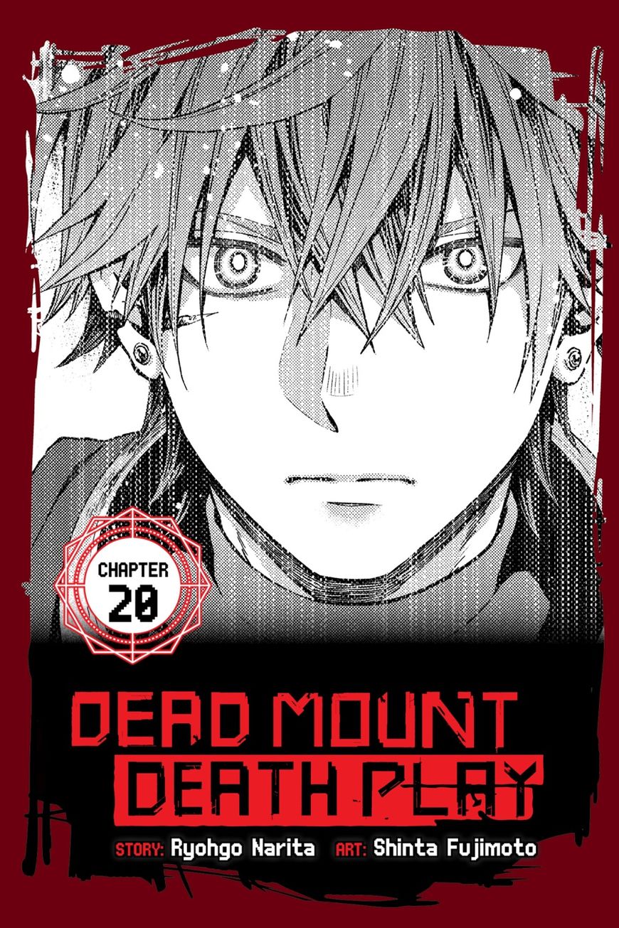Dead Mount Death Play Chapter 20 - Page 0