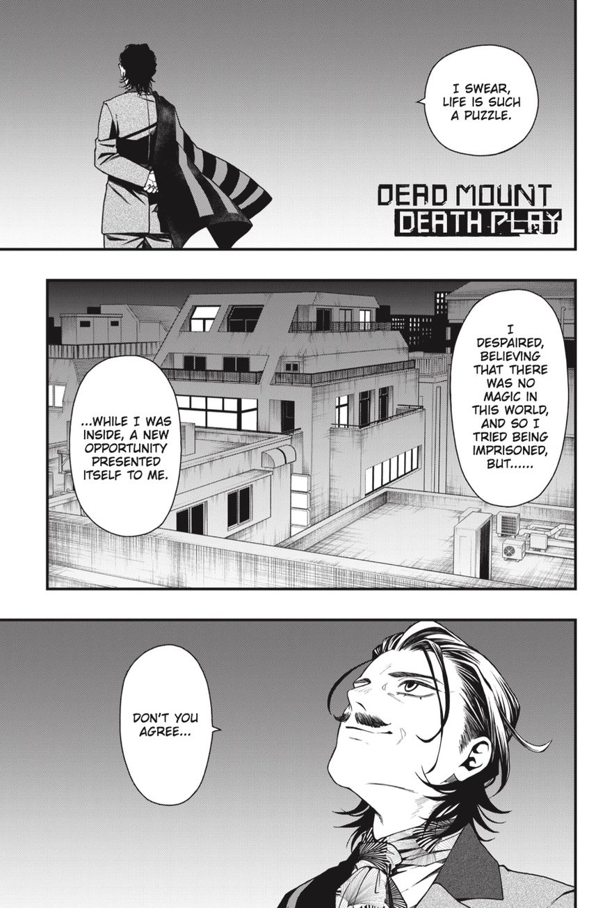 Dead Mount Death Play Chapter 20 - Page 1