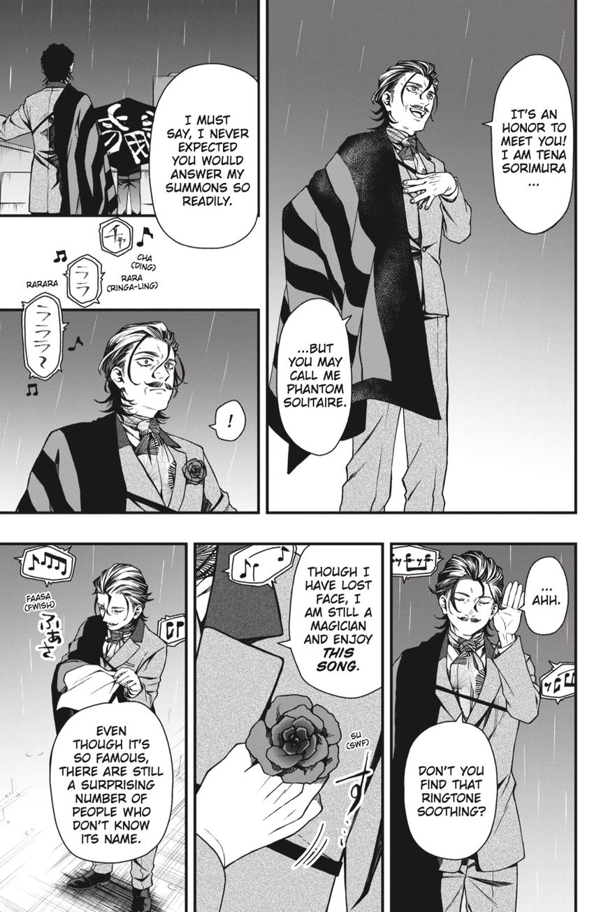 Dead Mount Death Play Chapter 20 - Page 3
