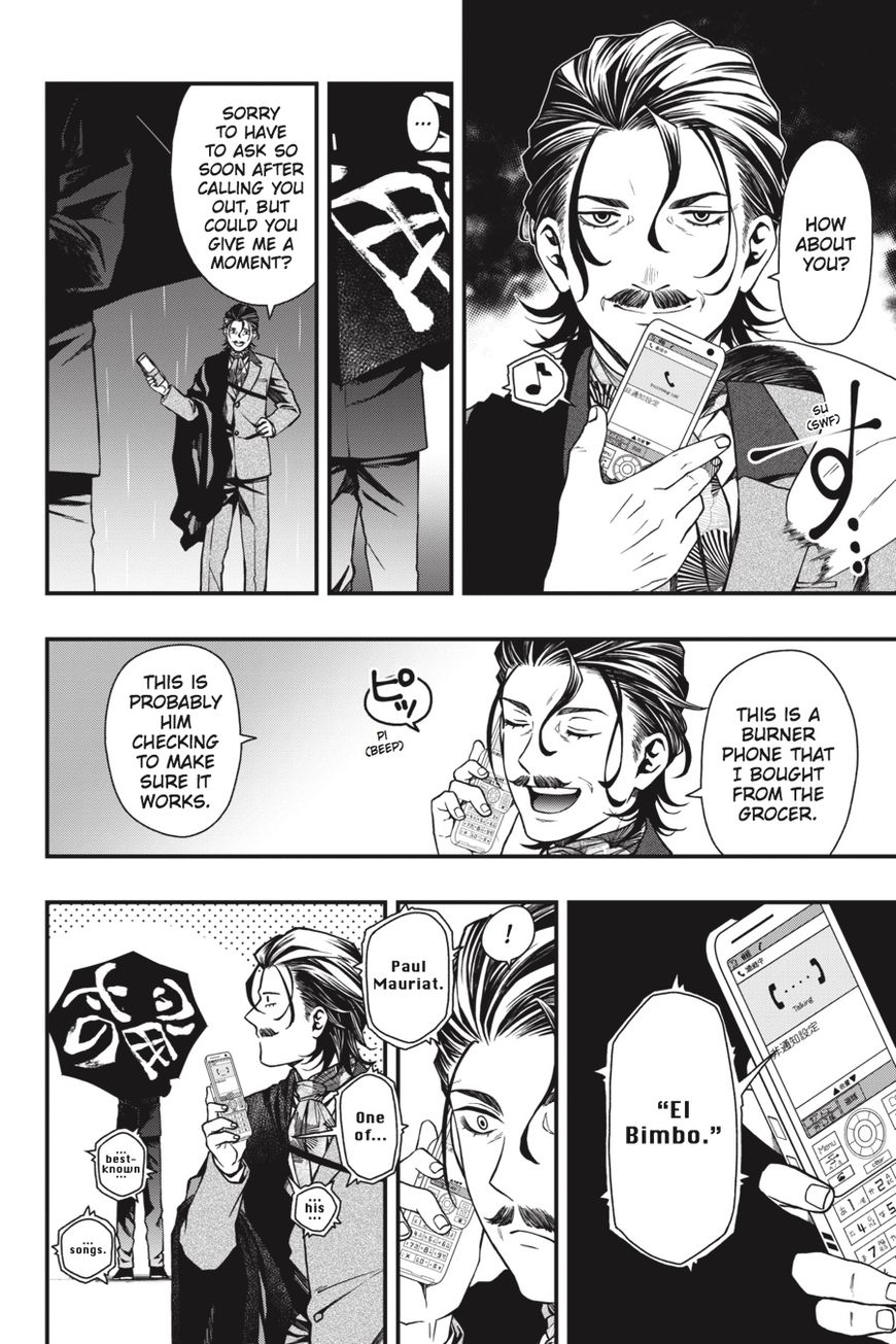 Dead Mount Death Play Chapter 20 - Page 4