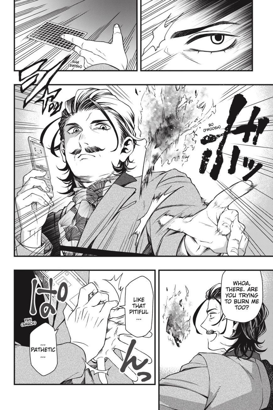 Dead Mount Death Play Chapter 20 - Page 6