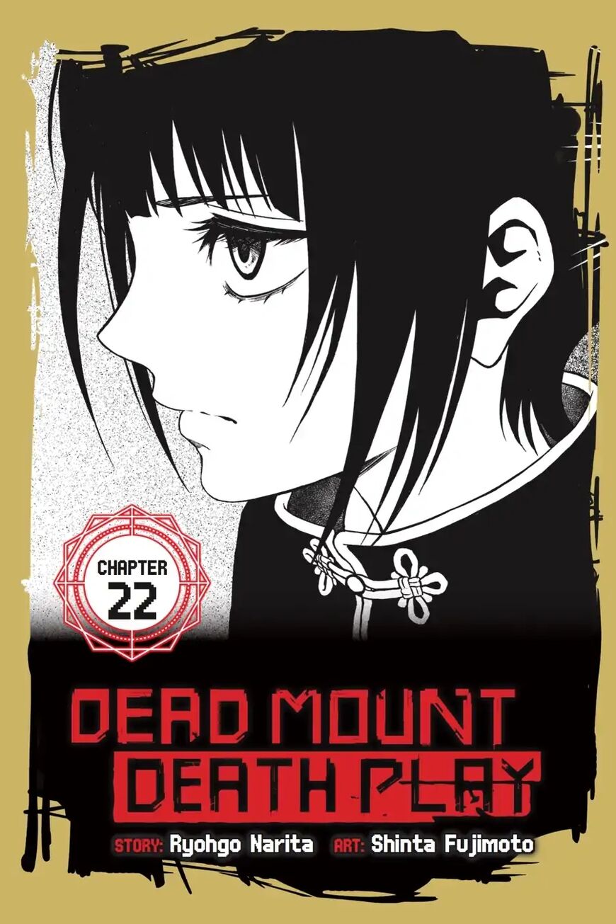 Dead Mount Death Play Chapter 22 - Page 0