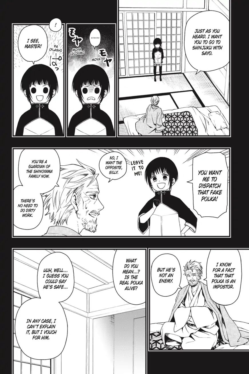 Dead Mount Death Play Chapter 22 - Page 14