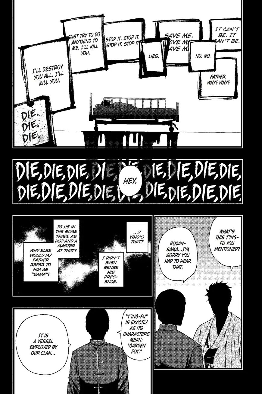 Dead Mount Death Play Chapter 22 - Page 4