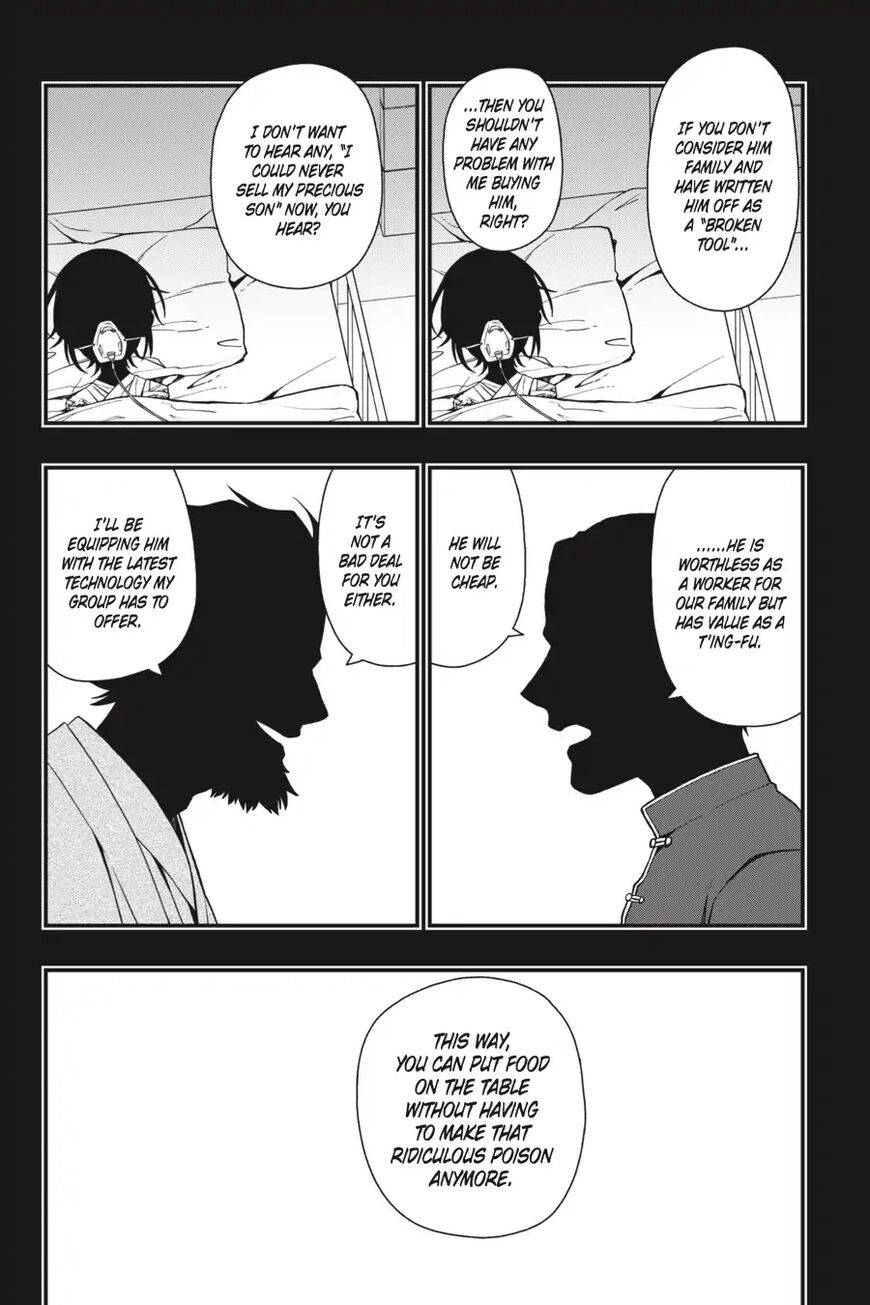 Dead Mount Death Play Chapter 22 - Page 6