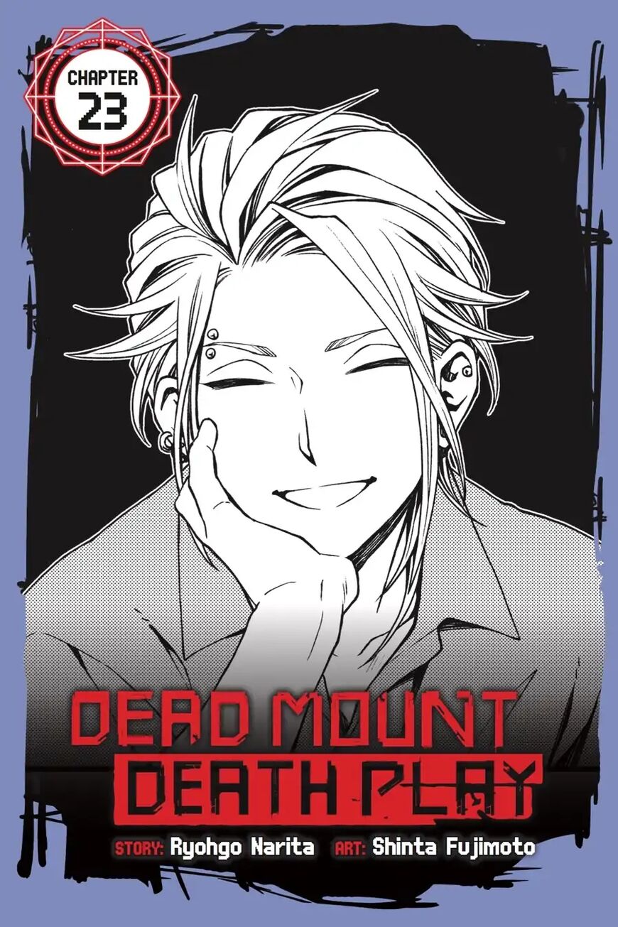 Dead Mount Death Play Chapter 23 - Page 0