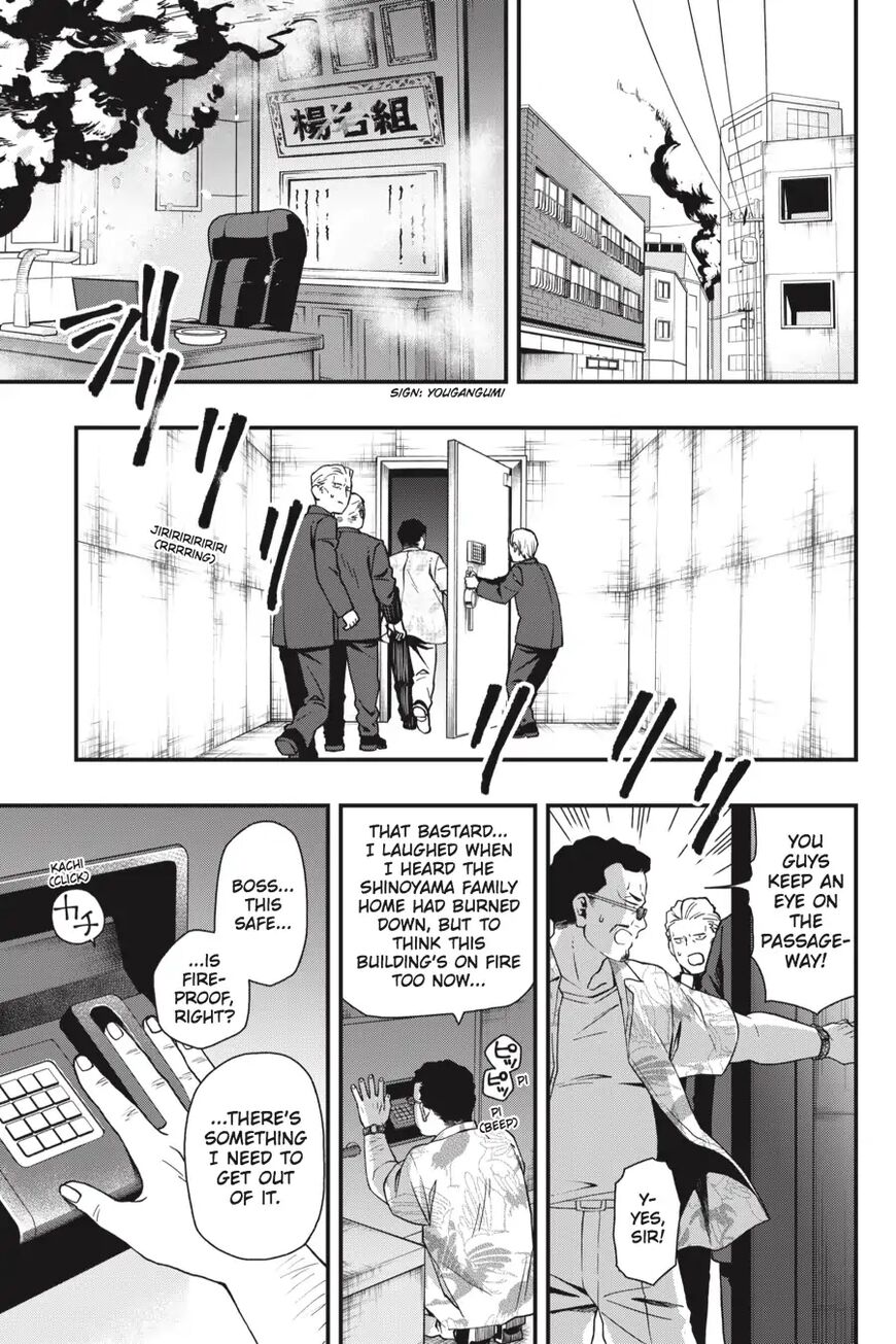 Dead Mount Death Play Chapter 23 - Page 17