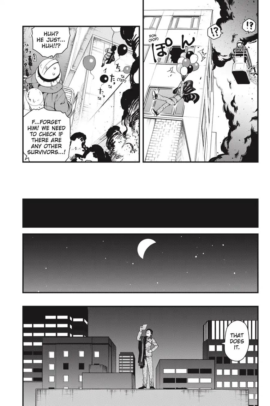 Dead Mount Death Play Chapter 23 - Page 23