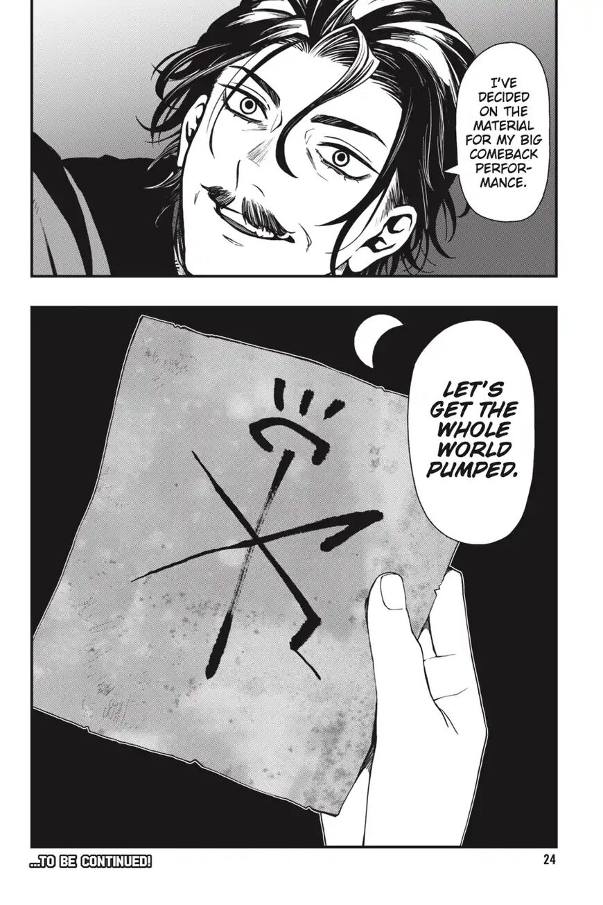 Dead Mount Death Play Chapter 23 - Page 24