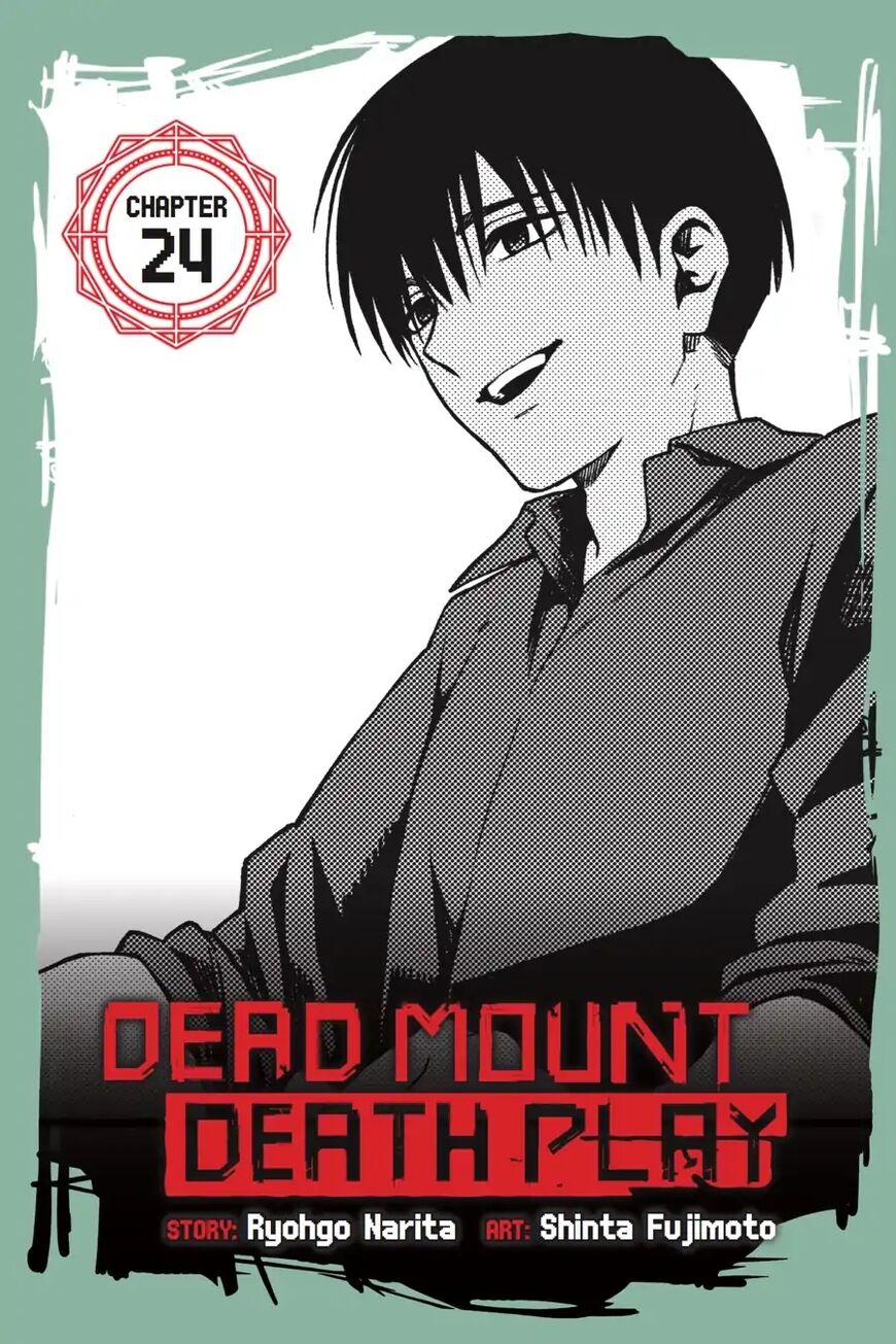 Dead Mount Death Play Chapter 24 - Page 0