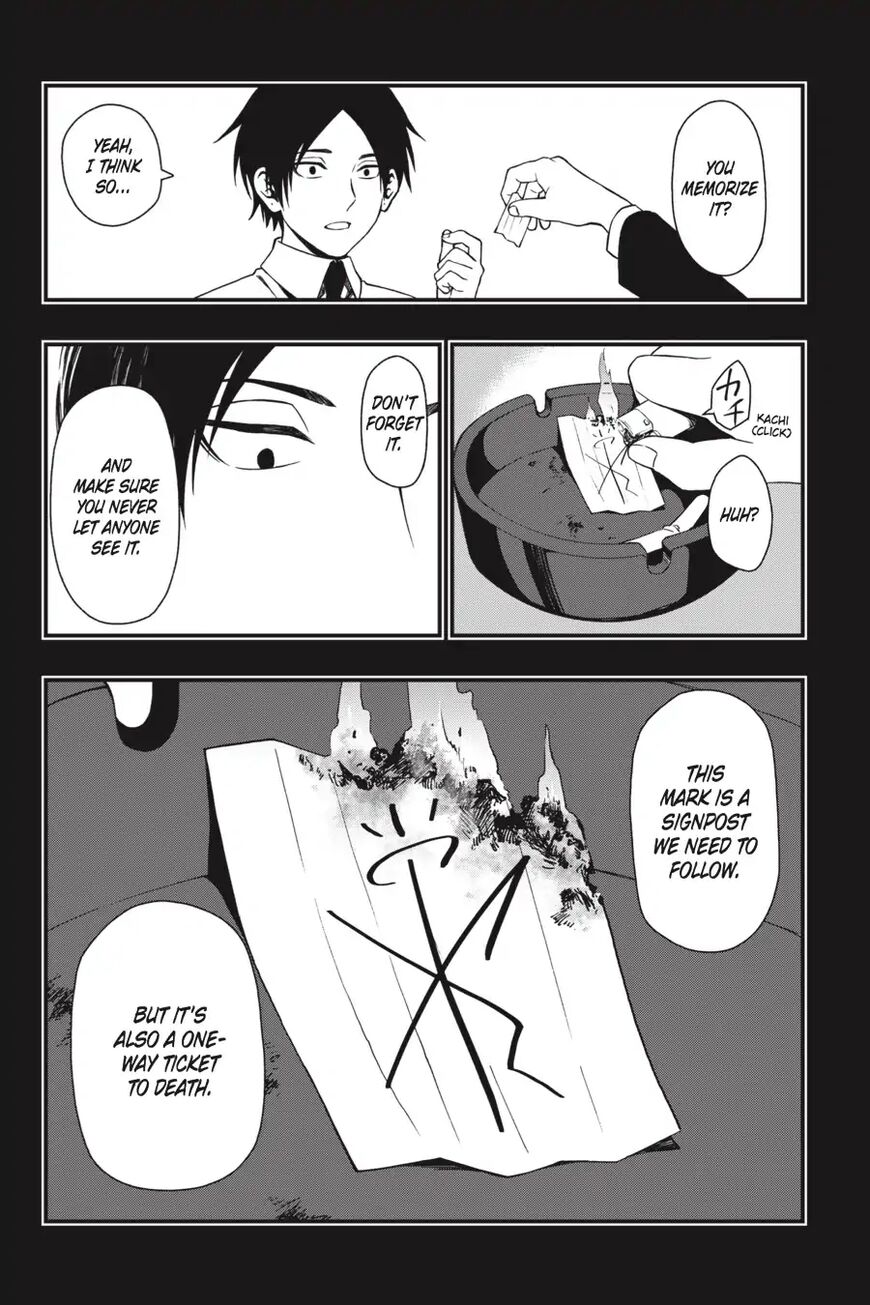Dead Mount Death Play Chapter 24 - Page 2