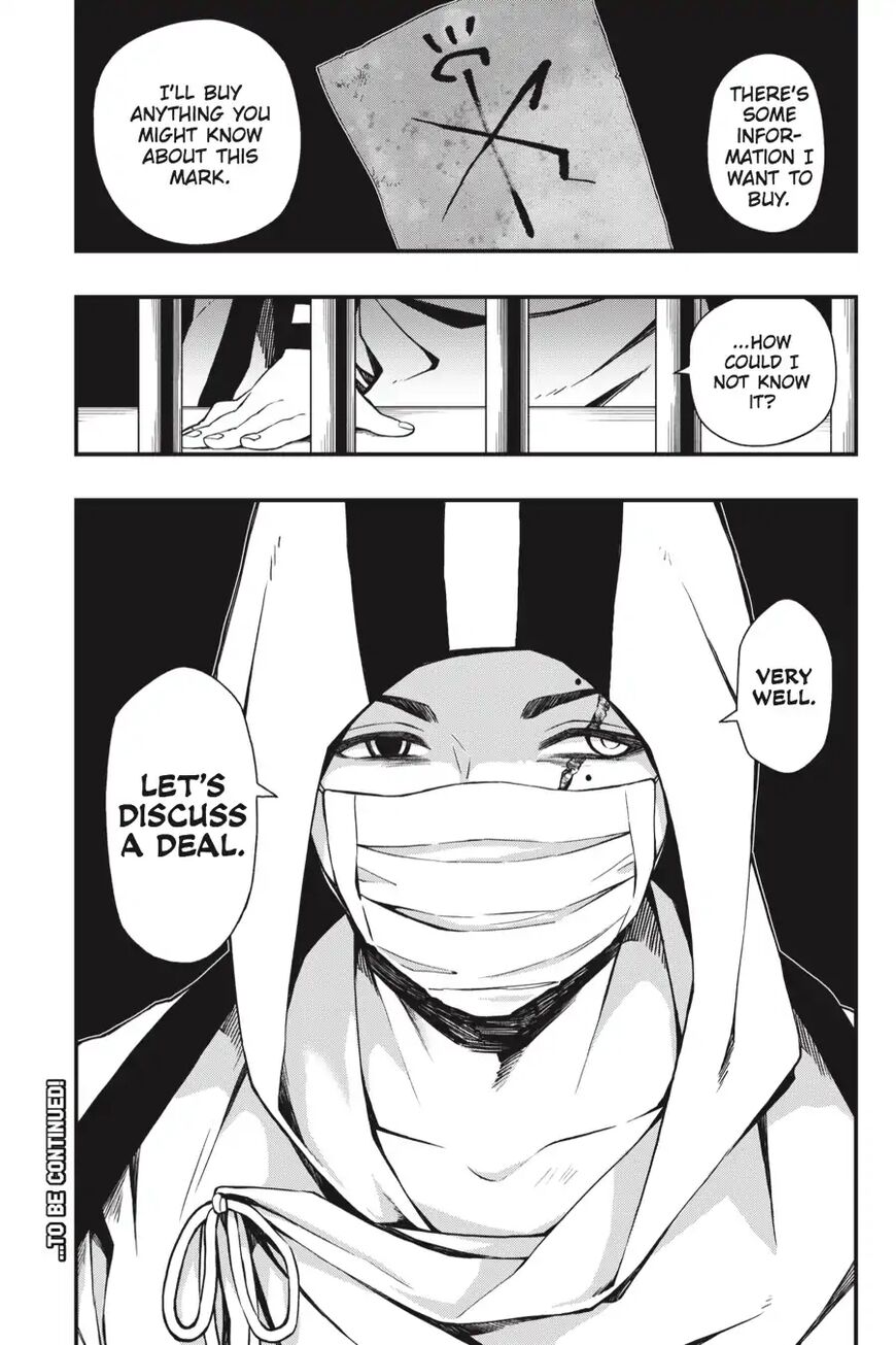 Dead Mount Death Play Chapter 24 - Page 25