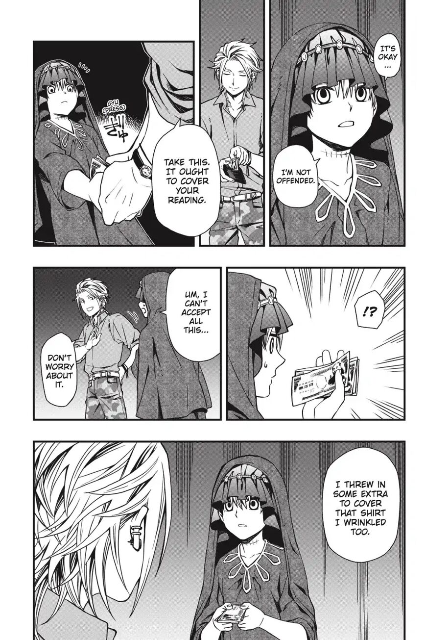 Dead Mount Death Play Chapter 24 - Page 5