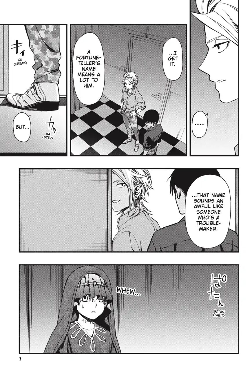 Dead Mount Death Play Chapter 24 - Page 7