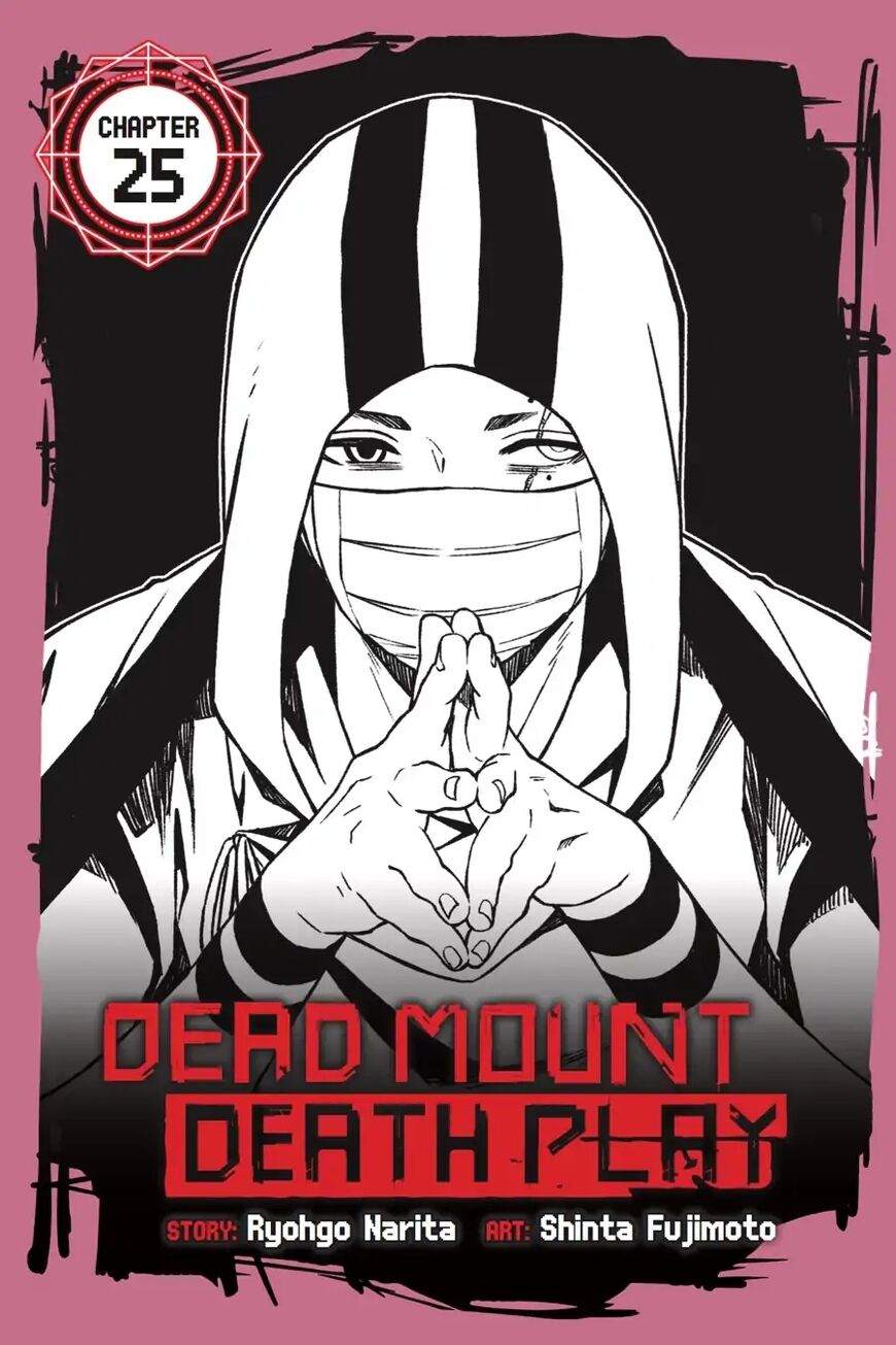 Dead Mount Death Play Chapter 25 - Page 0