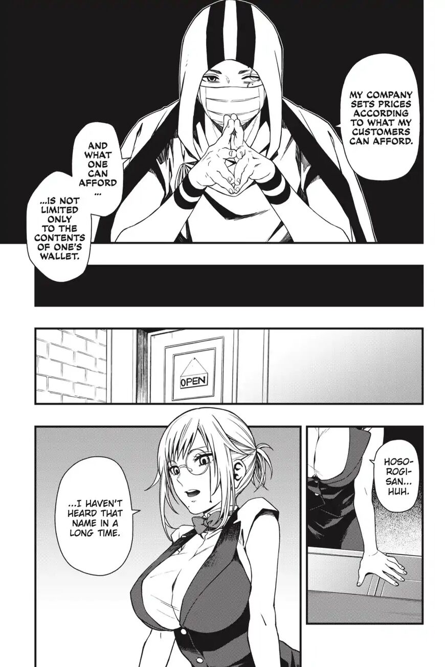 Dead Mount Death Play Chapter 25 - Page 11