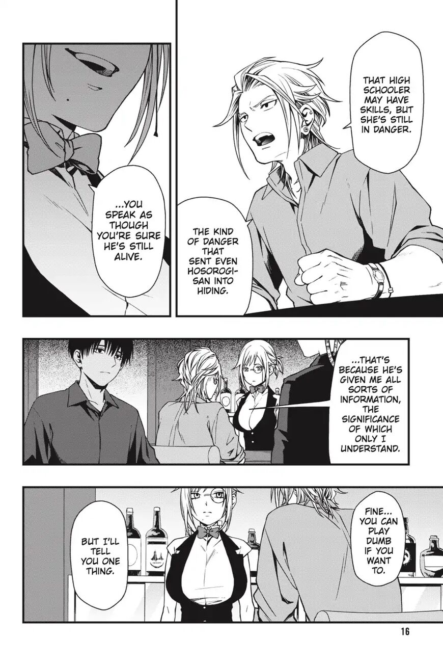 Dead Mount Death Play Chapter 25 - Page 16