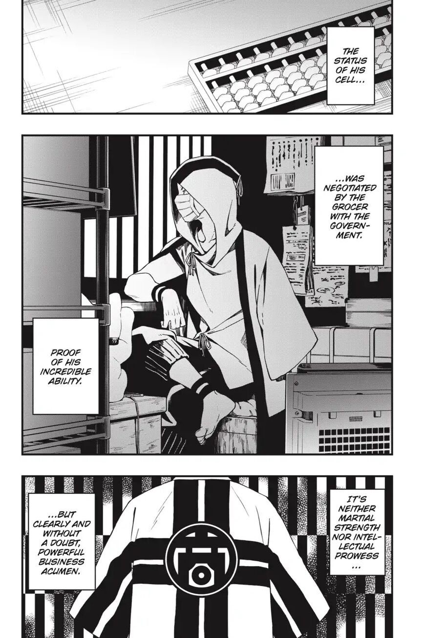 Dead Mount Death Play Chapter 25 - Page 2