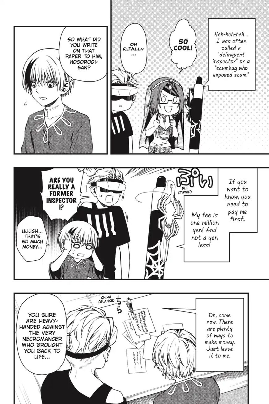 Dead Mount Death Play Chapter 25 - Page 20