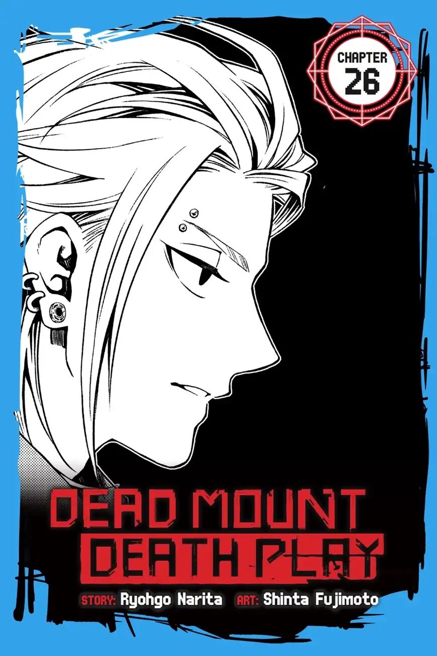 Dead Mount Death Play Chapter 26 - Page 0