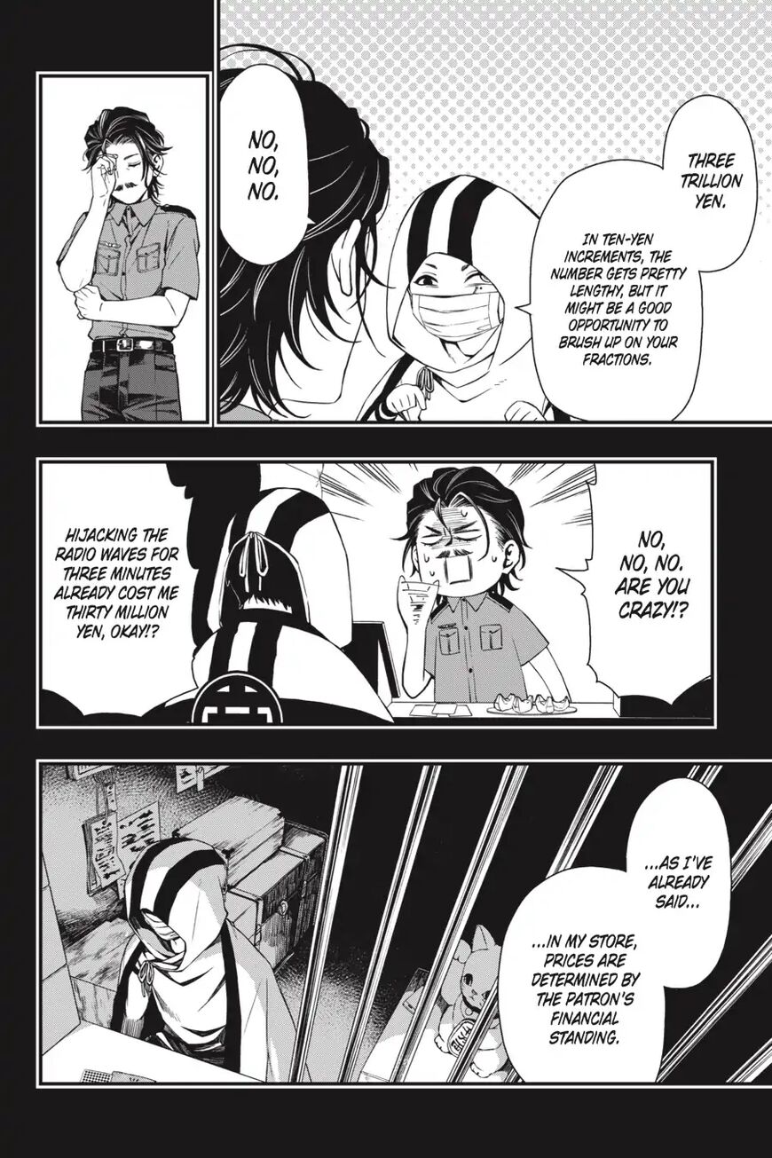 Dead Mount Death Play Chapter 26 - Page 12