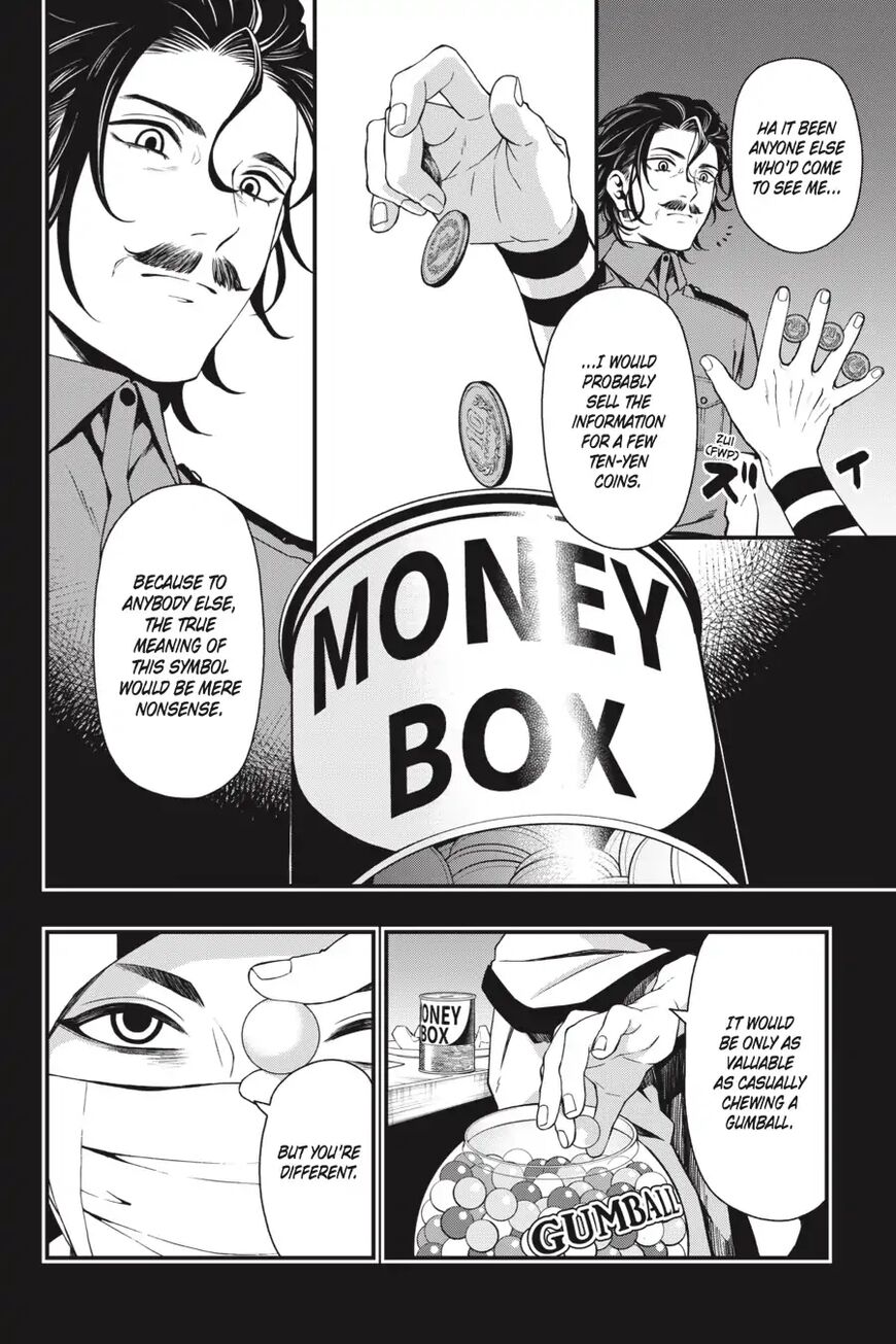 Dead Mount Death Play Chapter 26 - Page 14