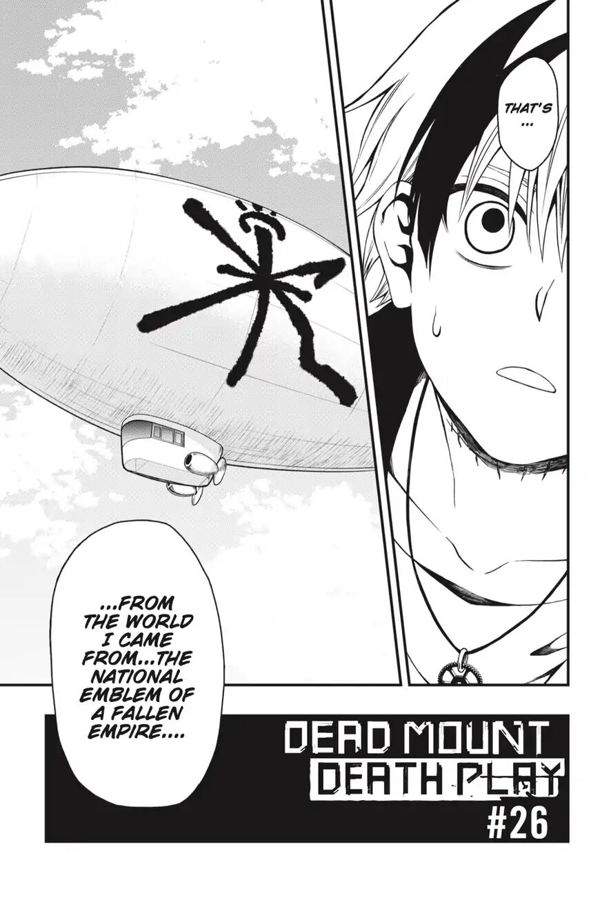 Dead Mount Death Play Chapter 26 - Page 3