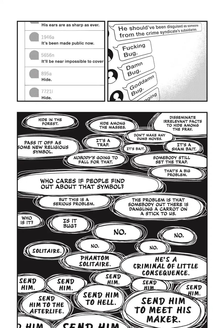Dead Mount Death Play Chapter 26 - Page 5