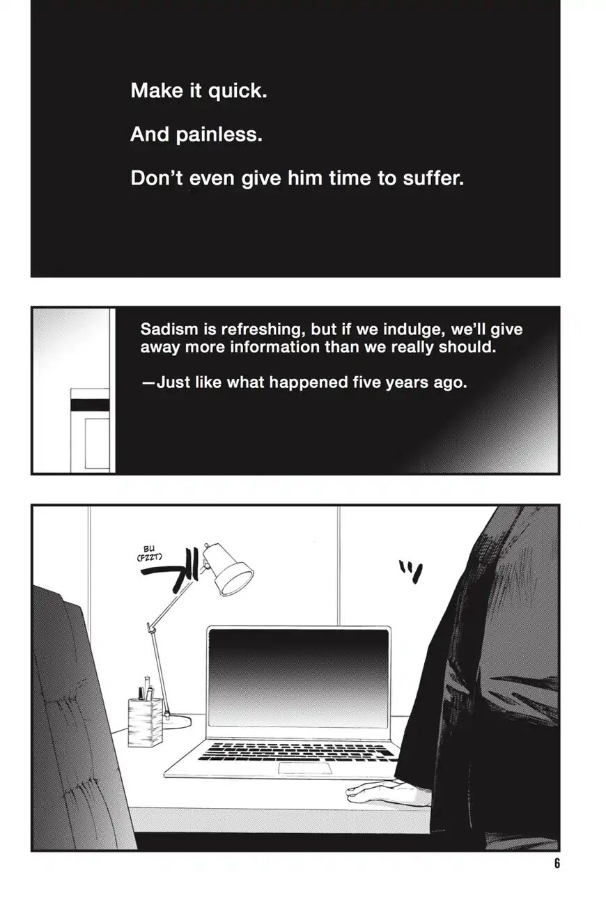 Dead Mount Death Play Chapter 26 - Page 6