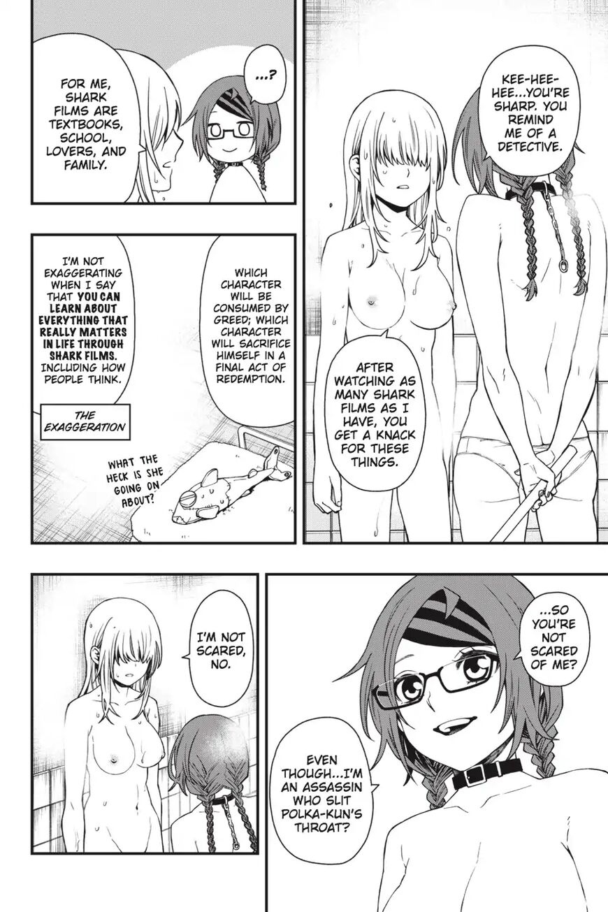 Dead Mount Death Play Chapter 27 - Page 14