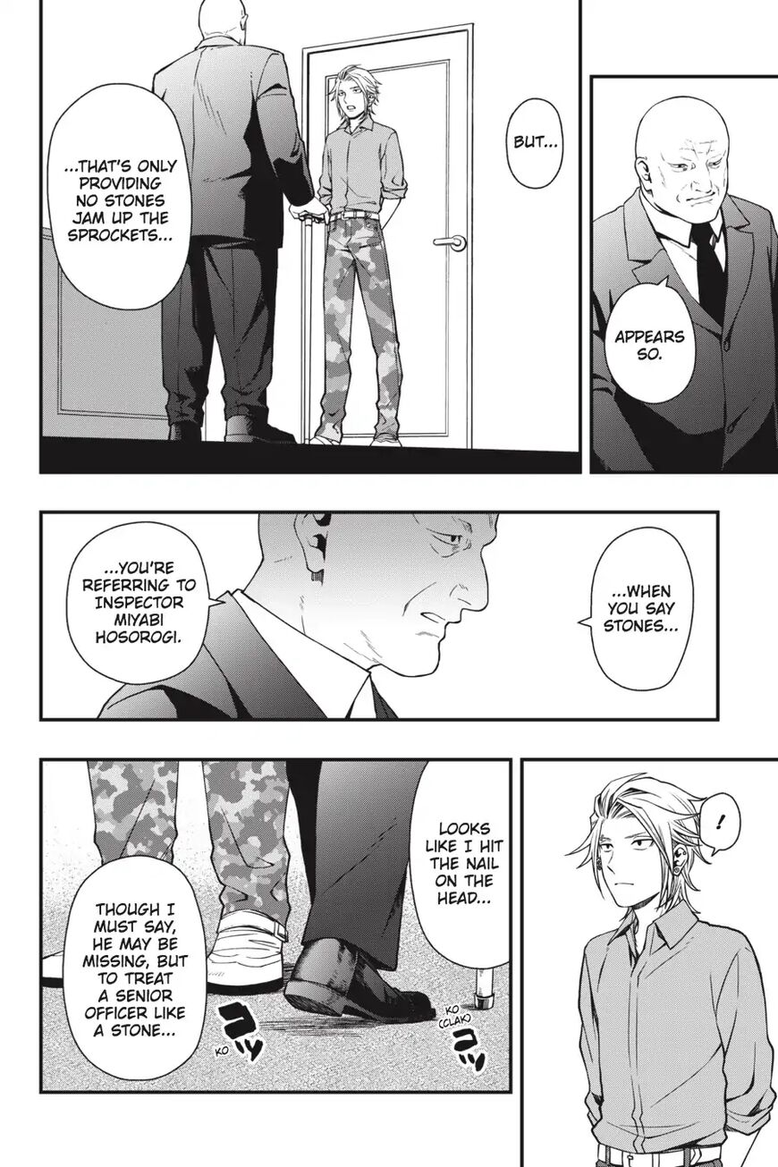 Dead Mount Death Play Chapter 28 - Page 19