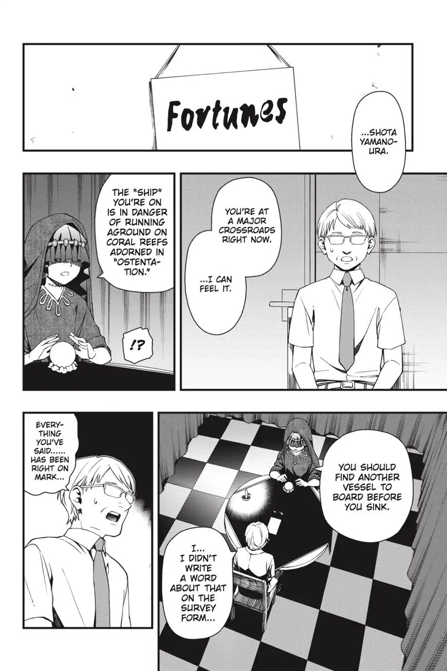 Dead Mount Death Play Chapter 29 - Page 8