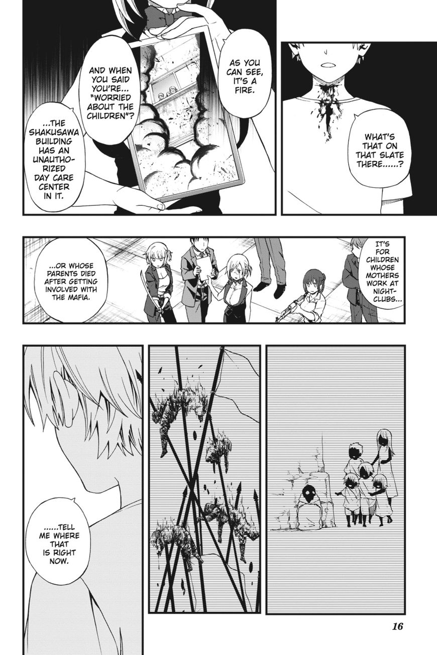 Dead Mount Death Play Chapter 3 - Page 15