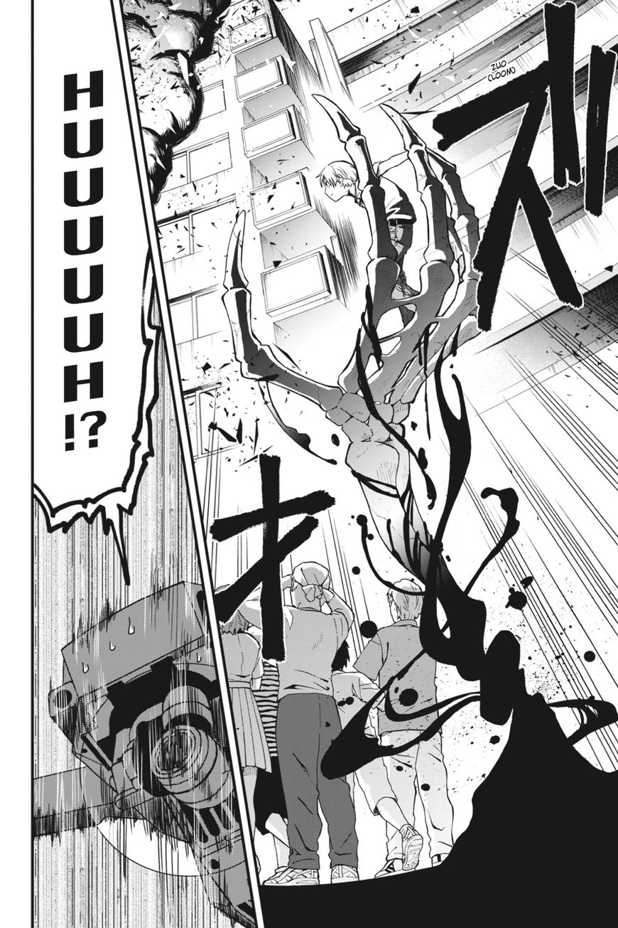 Dead Mount Death Play Chapter 3 - Page 19