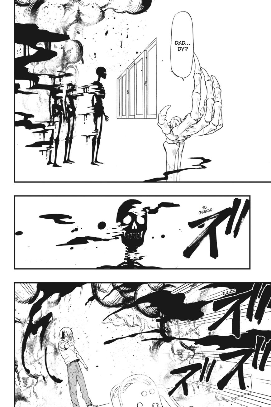 Dead Mount Death Play Chapter 3 - Page 23