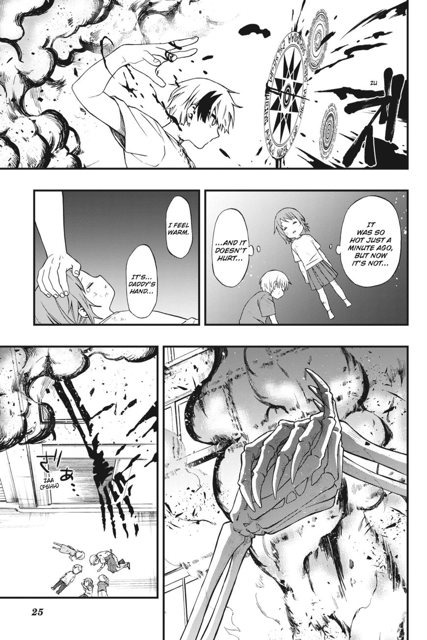 Dead Mount Death Play Chapter 3 - Page 24