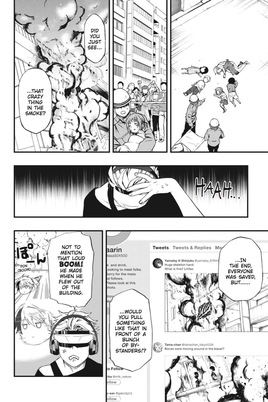 Dead Mount Death Play Chapter 3 - Page 25