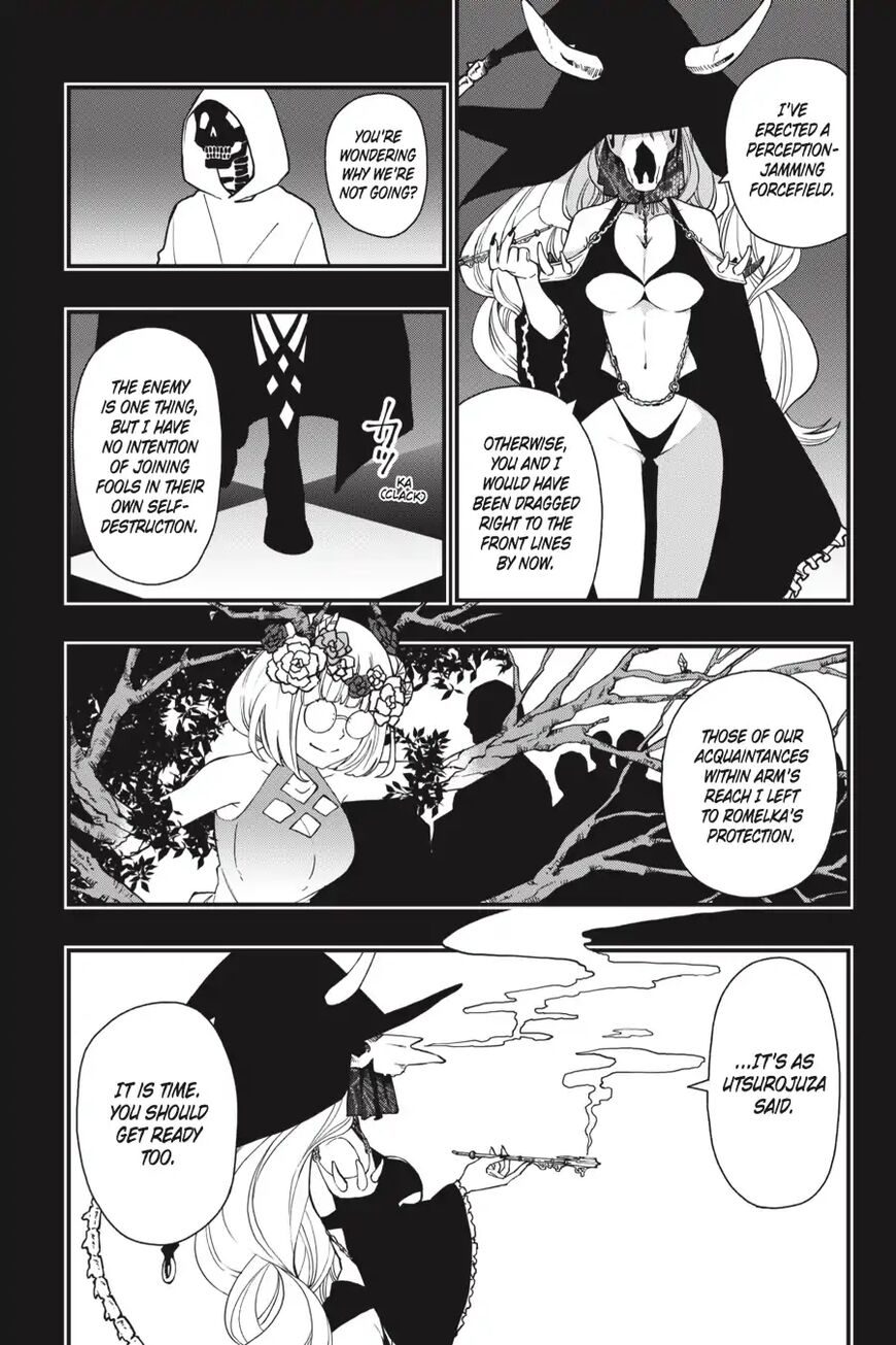 Dead Mount Death Play Chapter 31 - Page 3