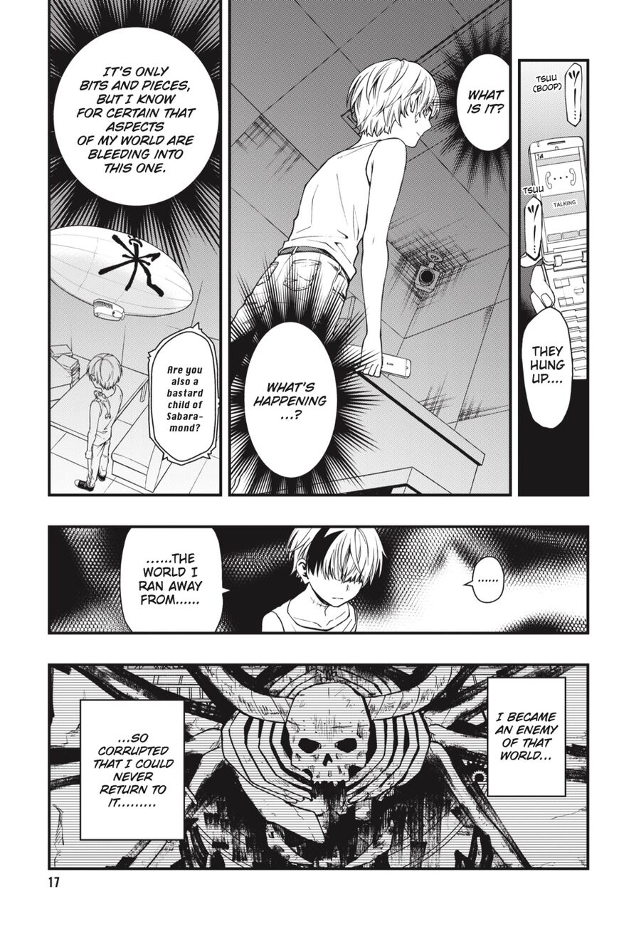 Dead Mount Death Play Chapter 32 - Page 17