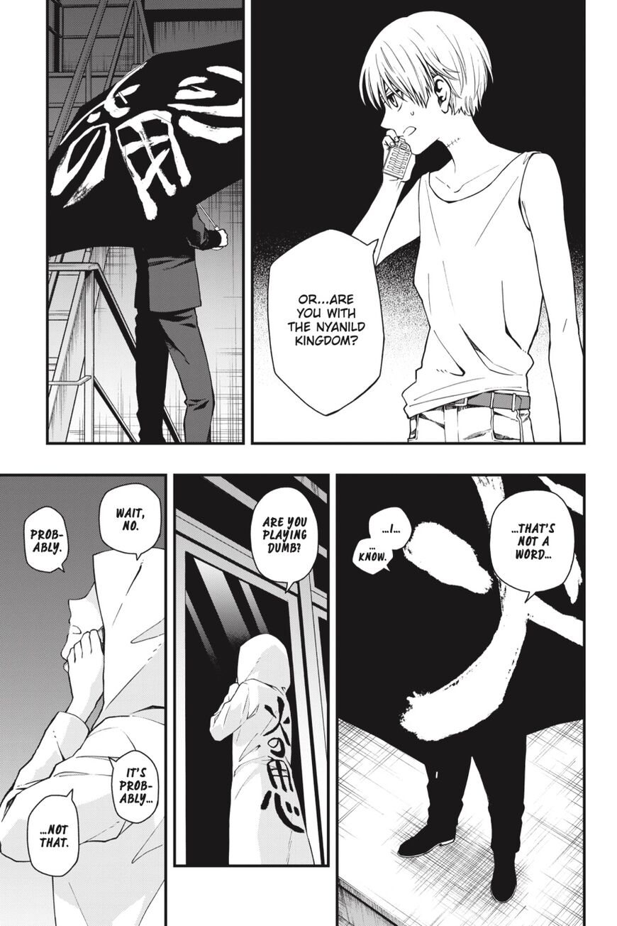 Dead Mount Death Play Chapter 32 - Page 3