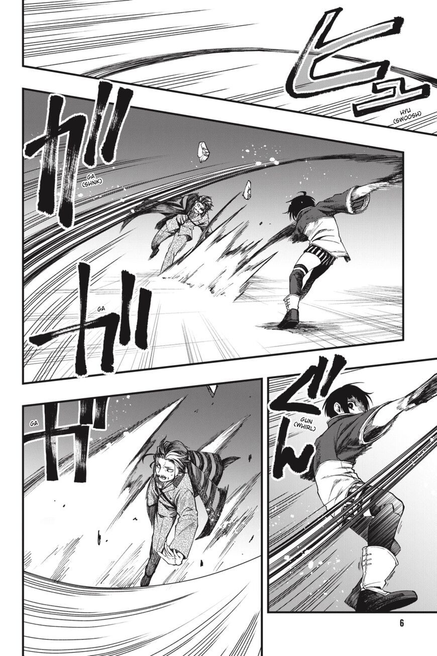 Dead Mount Death Play Chapter 32 - Page 6
