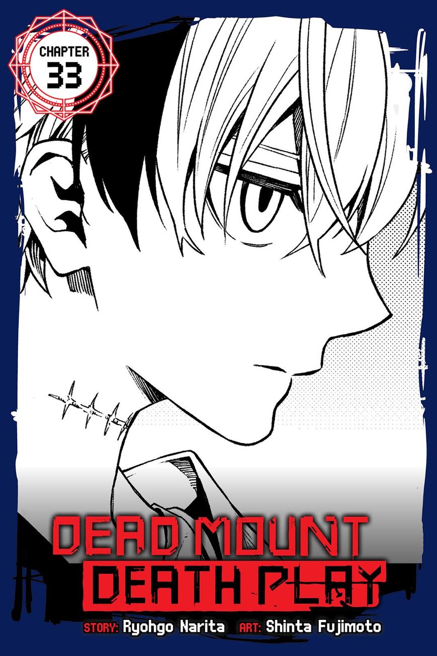 Dead Mount Death Play Chapter 33 - Page 0