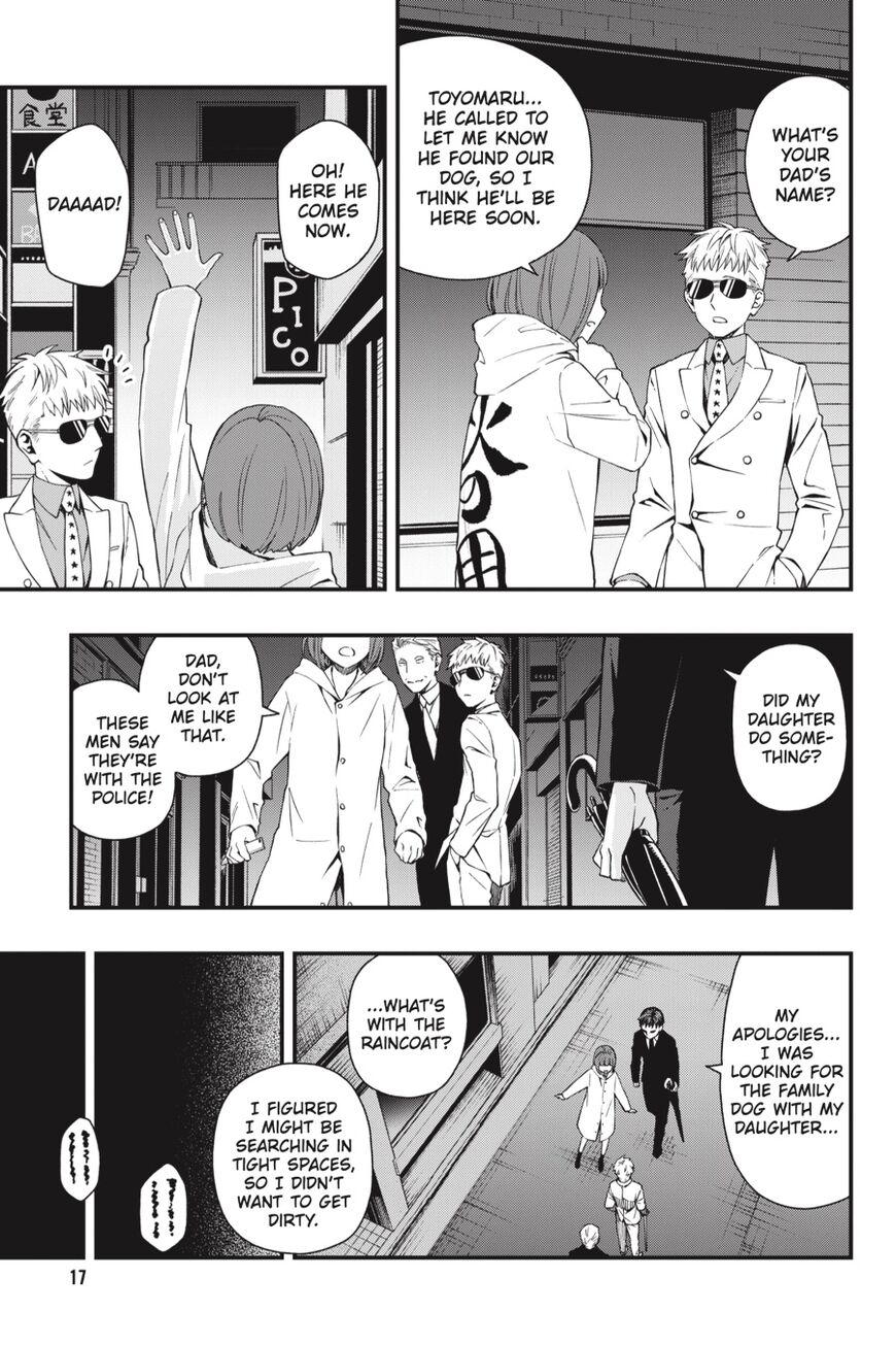 Dead Mount Death Play Chapter 33 - Page 17