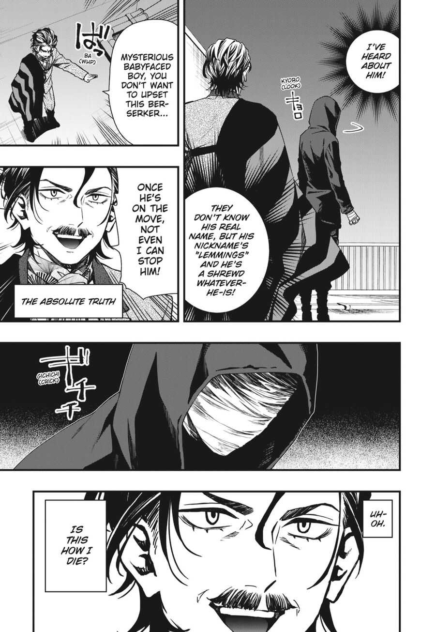 Dead Mount Death Play Chapter 33 - Page 7