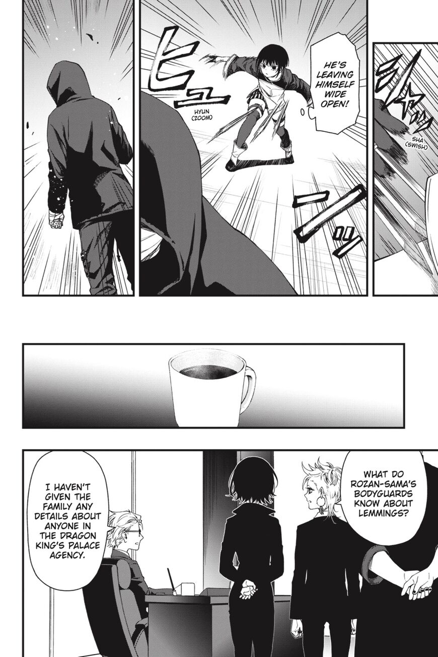 Dead Mount Death Play Chapter 33 - Page 8
