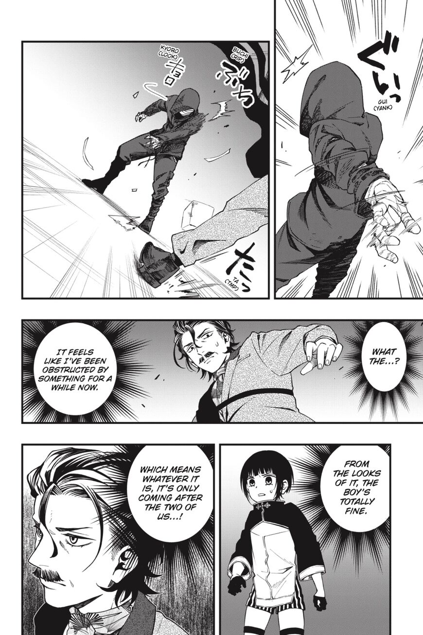 Dead Mount Death Play Chapter 34 - Page 10