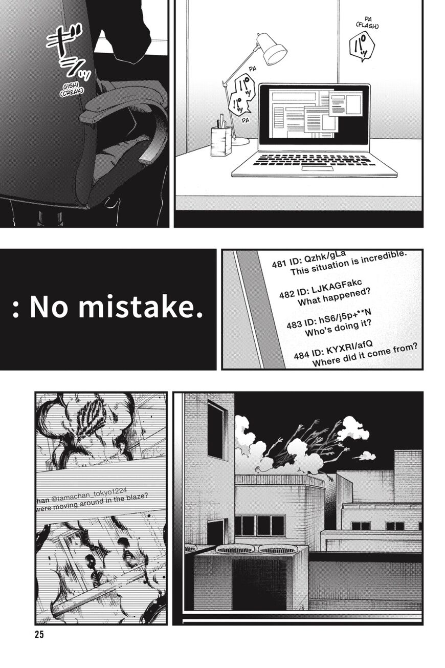 Dead Mount Death Play Chapter 34 - Page 25