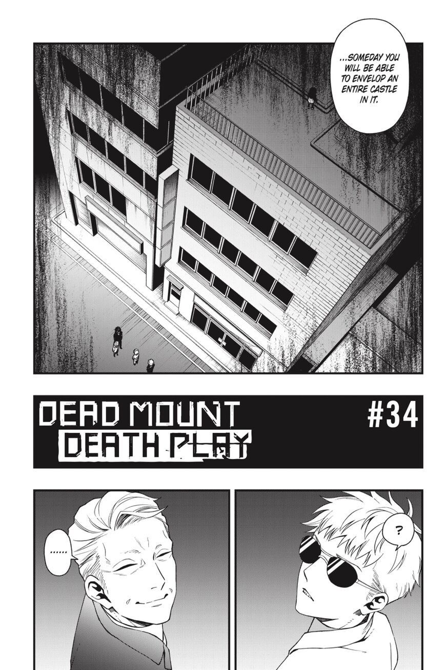 Dead Mount Death Play Chapter 34 - Page 3